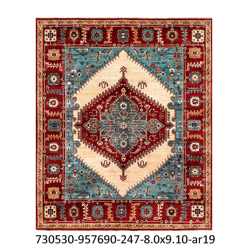 Wool Oriental Area Rug