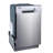 18" 52 dBA Built-In Full Console Dishwasher-45118978