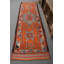 Tapis de couloir 3 x 9,7 pi, tapis rétro, tapis rouge neutre, tapis turc, tapis décoratif, tapis décoratif