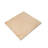 Palmera 9x9 Terracotta Beige Porcelain Plain Square Wall and Floor Tile (6.96 sq ft/case) - 13 Pack-116656663