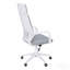 Chaise de bureau, hauteur réglable, pivotante, ergonomique, accoudoirs, bureau d'ordinateur, travail, filet gris, métal blanc, contemporain, moderne