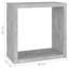 Glenard 2 Piece Square Cube Shelf