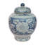 Handmade Ginger Jar