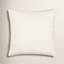 Coussin Ellingson-233171297-219338440-220138830