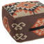 Repose-pieds brun 18 po Tribal
