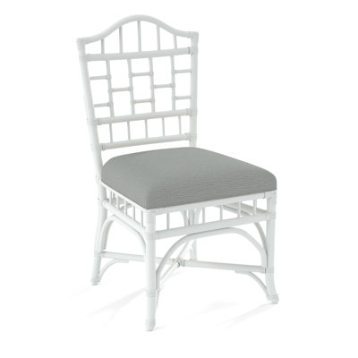 Chippendale Side Dining Chair