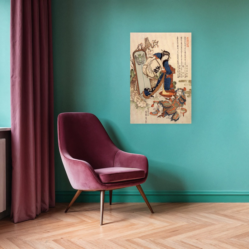 «The Strong Oi Versing Sake», reproduction d'art classique rétro, 36" H x 24" W