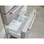 800 Series 20.5 cu. ft. Smart Energy Star Counter Depth French Door Refrigerator with Internal Water Dispenser