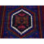 Tapis oriental rouge 4 pi 6 po x 6 pi 8 po Hamadan