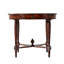 Essential End Table