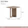 Canberra End Table - Light Ash