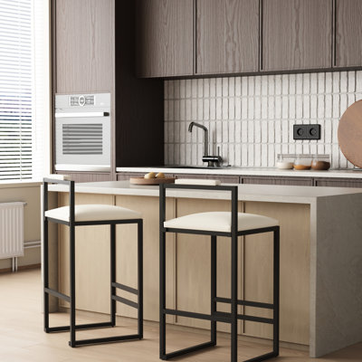 2 chaises de bar modernes recouvertes de similicuir beige avec cadre en métal pour îlot de cuisine, comptoir et salle à manger