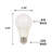 14 W E26/Medium (Standard) LED Bulb-94004673