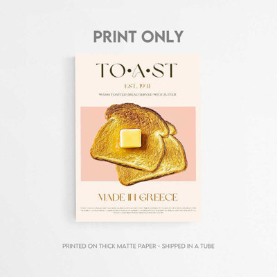 Toast beurré | «Vintage Petit déjeuner», œuvre encadrée prête à être accrochée