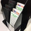 20" H Rotating Acrylic Brochure and Pamphlet Rack