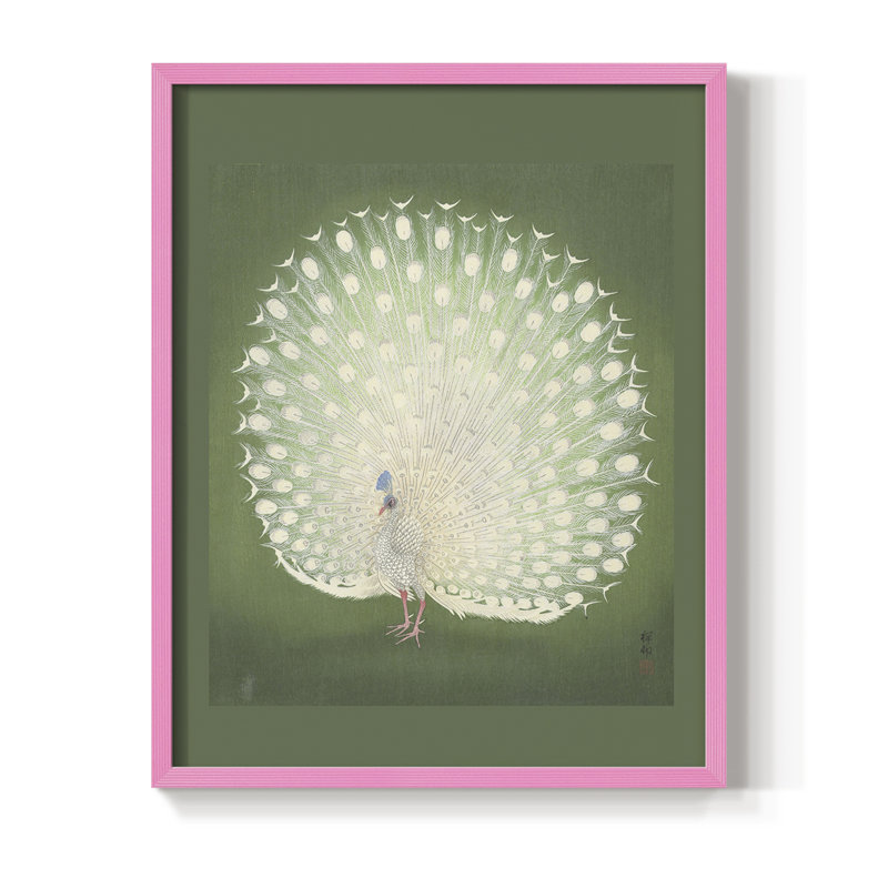 «Vintage Animal Print», impression encadrée en bois massif, Rose, H 21 po x l 17 po