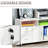 Printer Stand, Home Office Mobile Cabinet With Caster Wheels, 2 Locking Breaks and Drawer