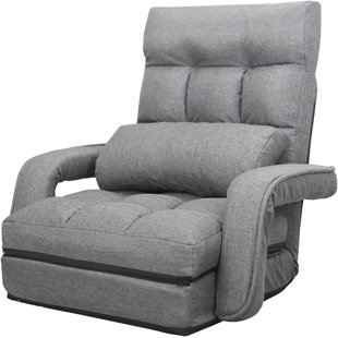 https://assets.wfcdn.com/im/49282664/resize-h310-w310%5Ecompr-r85/2003/200313002/trule-reclining-ergonomic-floor-game-chair-with-footrest.jpg