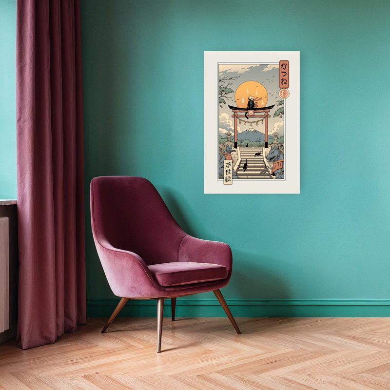 Print, 91.44cm H x 60.96cm W