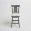 Tabouret de comptoir Lumley-146570598-193787600