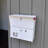 Qick Ship Locking Wall Mounted Drop Box in Black-134072204