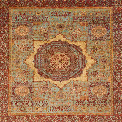 Tapis abstrait moderne 1470