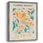 Matisse XL, reproduction d'art encadrée, bois massif-766721331
