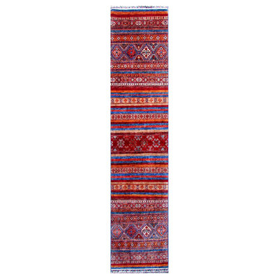 Hand Woven Wool Moroccan Area Rug