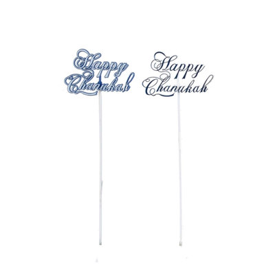 Janyah Decorative Accent