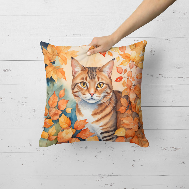 Coussin Aegean, Carré 18 po