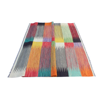 Modern Flatweave Qaljan Ivory Rug