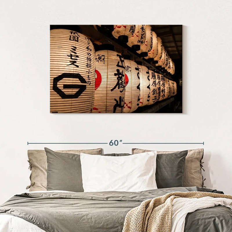 Lanternes japonaises en papier Tergel, H 30 po x l 45 po