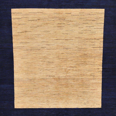 Timonium Abstract Indoor Rug