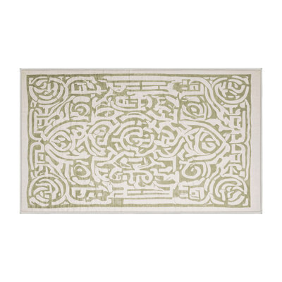 Tapis beige lavable à la machine
