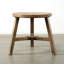 Env. Table d'appoint ronde 20 pouces patinée naturelle