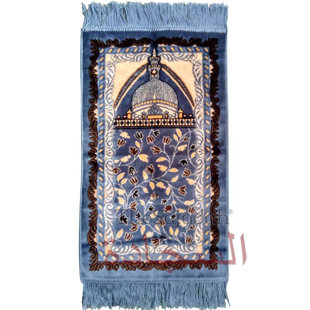 Très petit tapis de prière pour enfant Aydin