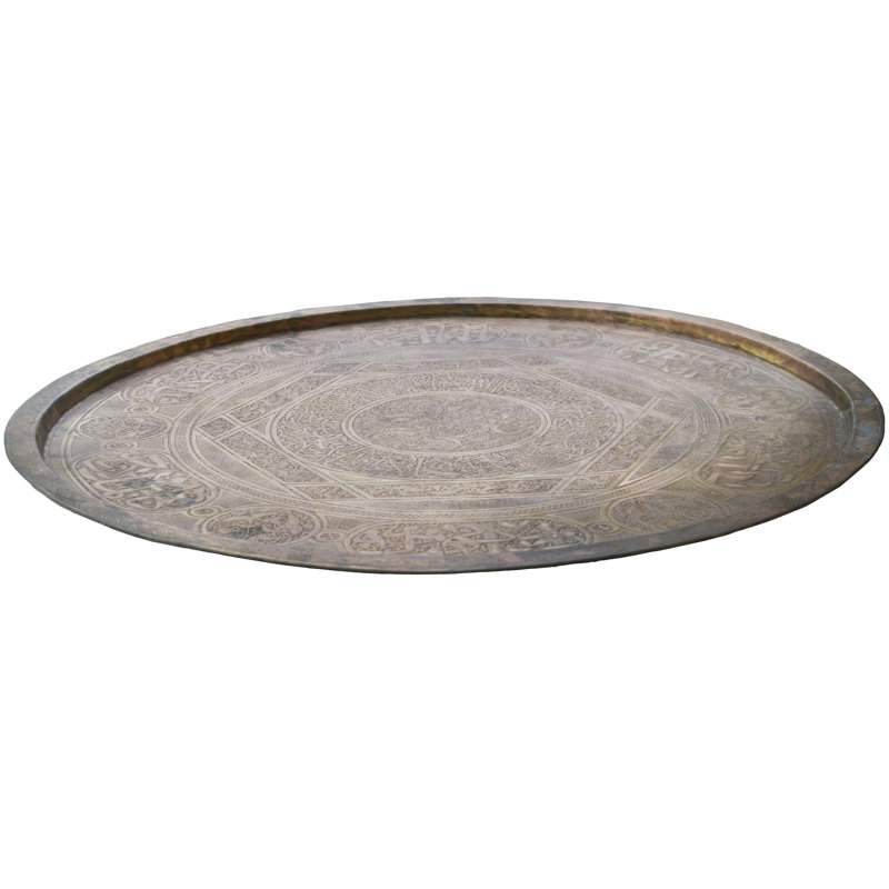 Decorative Tray