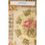 Hand Woven Tapestry