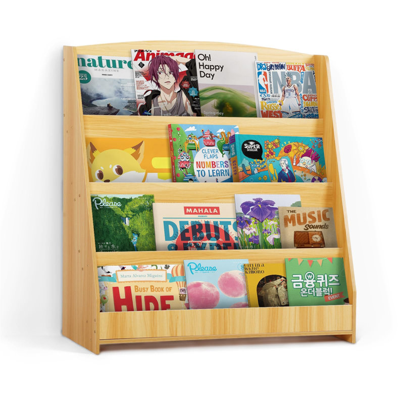 Fantine 80cm H X 80cm W Kids Book Display