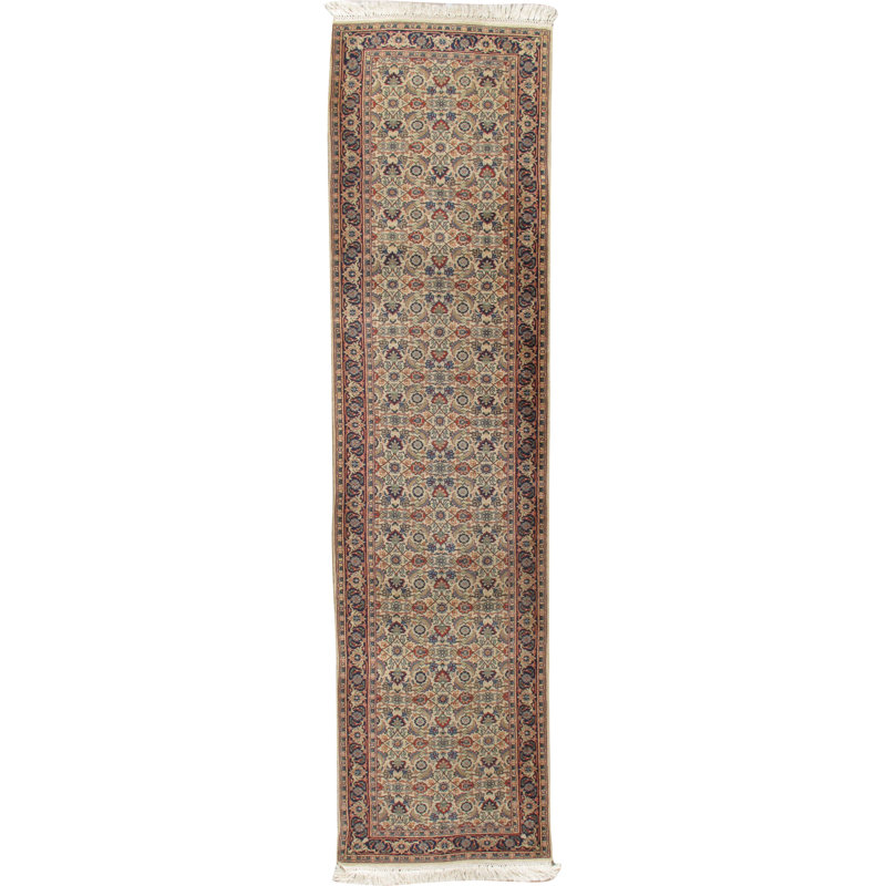 Keleh One-of-a-Kind 2'9" X 10'11" Area Rug