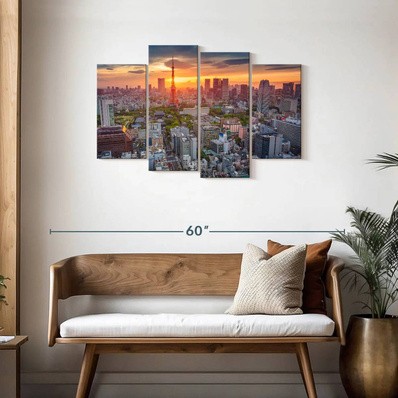 Nicci, crépuscule de Tokyo, H 27 po x l 43 po