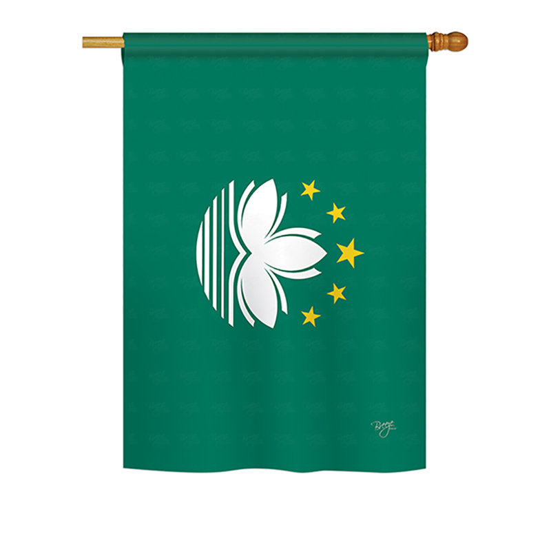 Drapeau maison / jardin en polyester Macao, H 18,5 po x l 13 po