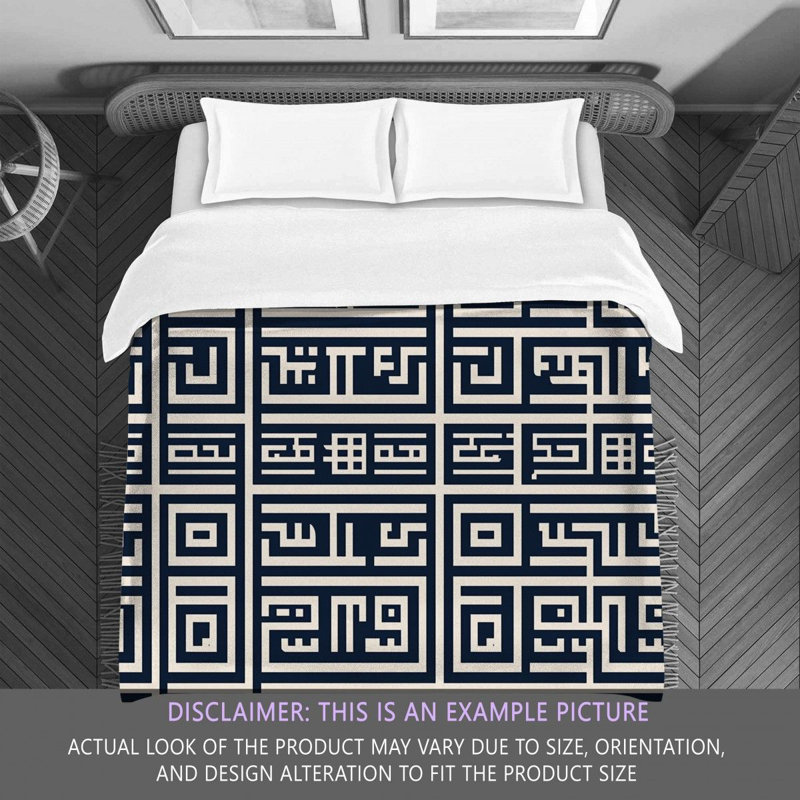 Geometric Shapes Comforter, Twin Comforter