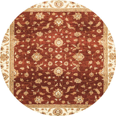 Abstract Indoor Rug