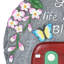 Le tremplin de jardin rétro Exhart «Live Life in Full Bloom», 10 po