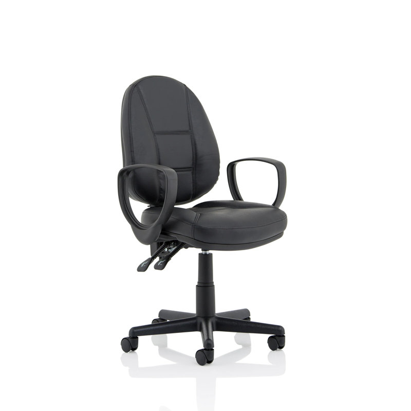 Aluel Leather Office Chair