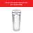 Enfinigy Vacuum Lid For Personal Blender