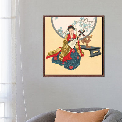 Love Song - Painting on Canvas