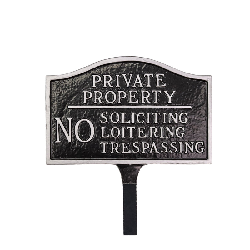 Petite plaque à arche souple avec piquet de pelouse, propriété privée, sans démarcation, sans ardeur - noir / argent