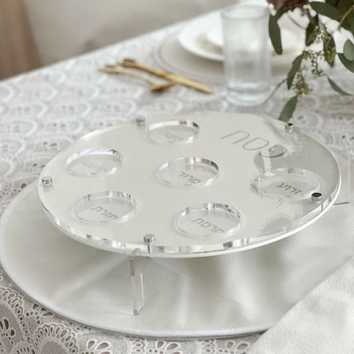 Boker-Tov Shalom Acrylic Platter